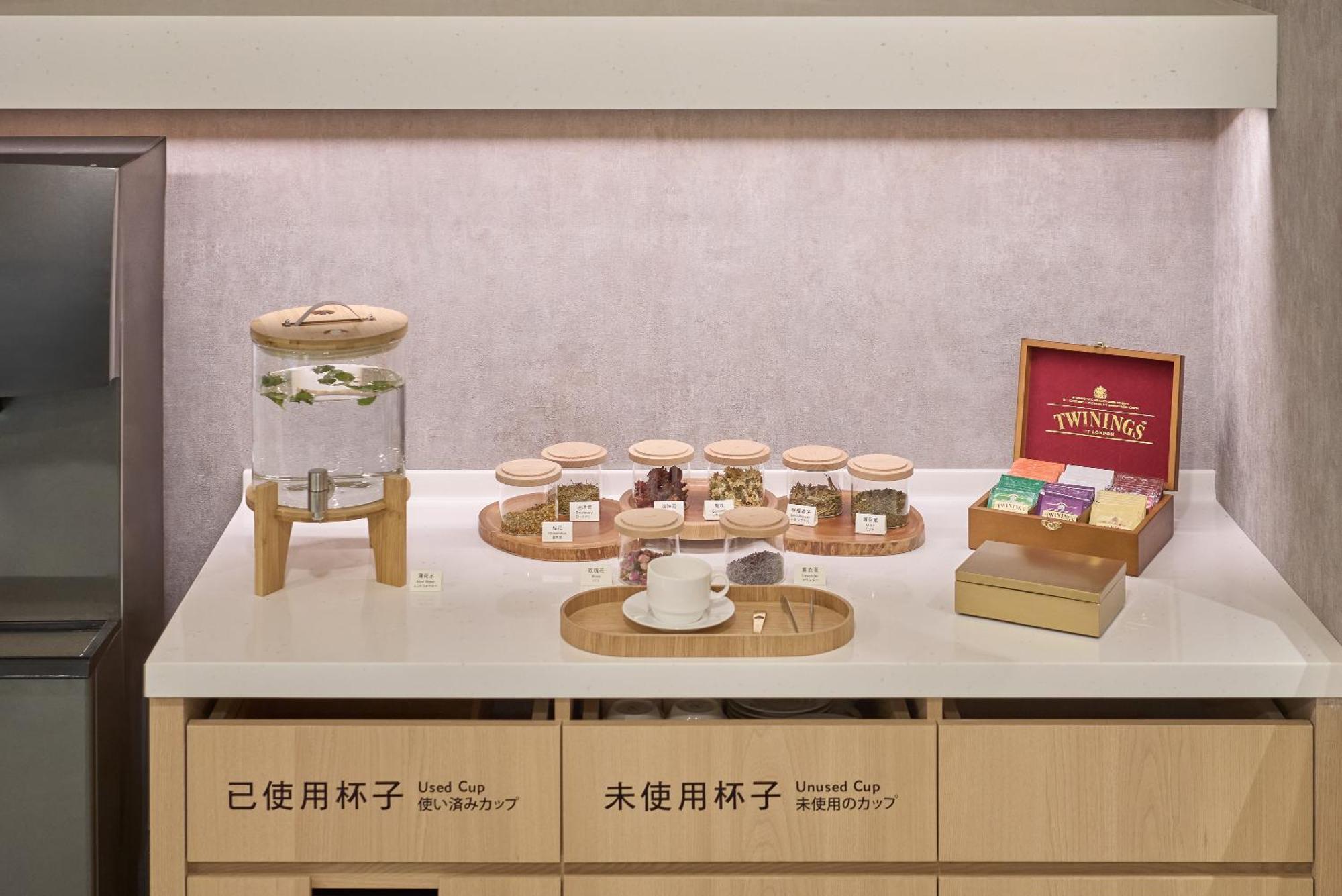 Hotel Royal Chiao Hsi Jiaoxi Buitenkant foto A selection of Japanese sweets